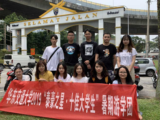 微信图片_20191018090339.png