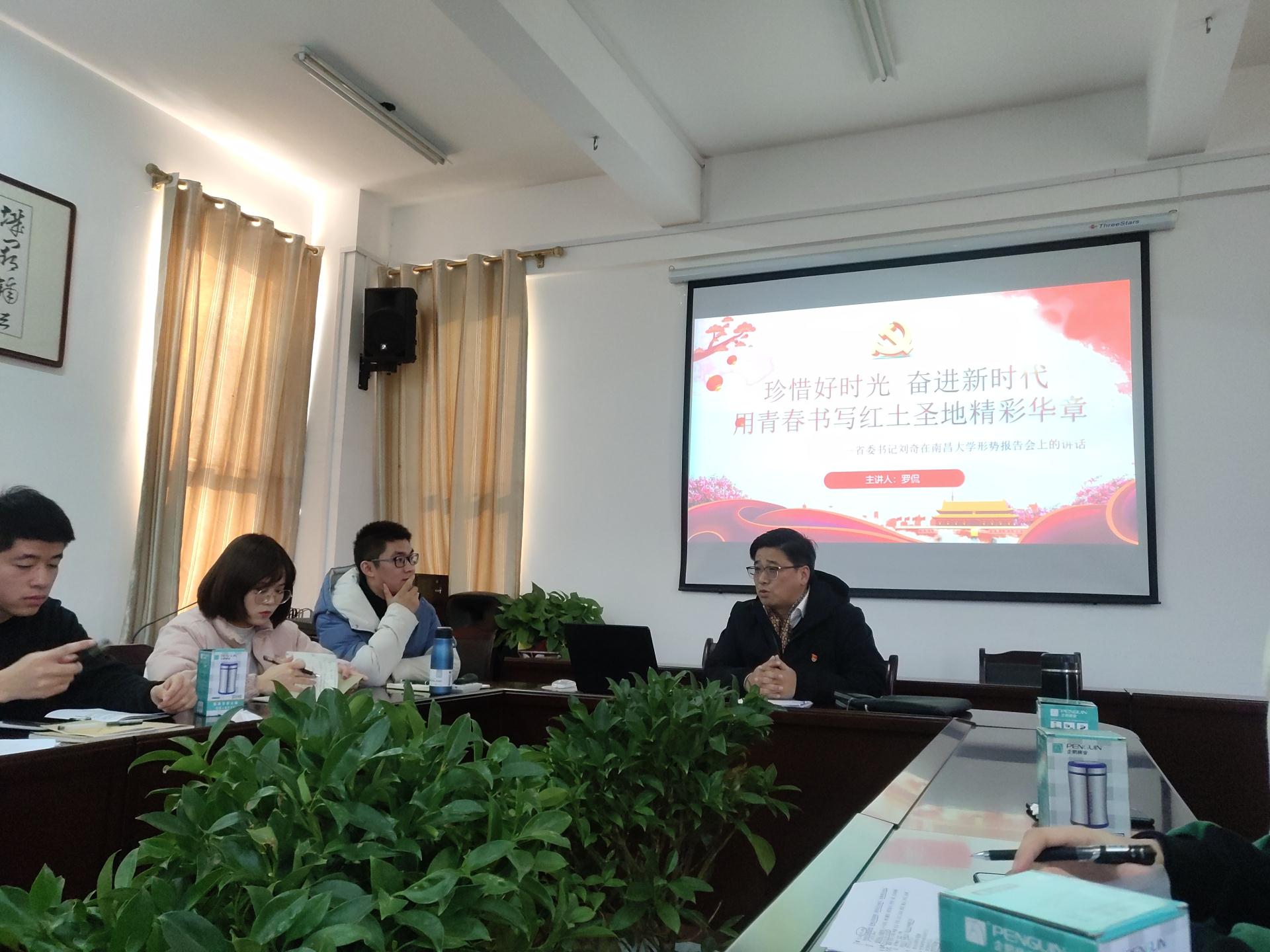 微信图片_20191230110855.jpg 微信图片_20191230110855.jpg
