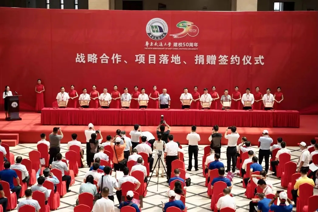 微信图片_20210920215159.jpg
