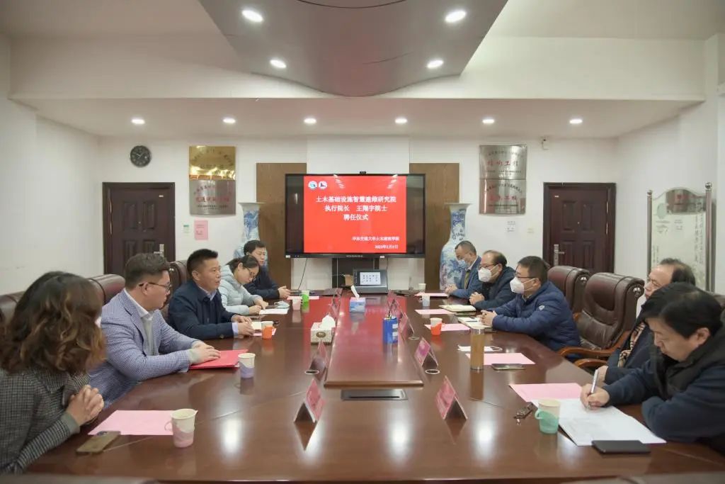 微信图片_20230120110004.jpg