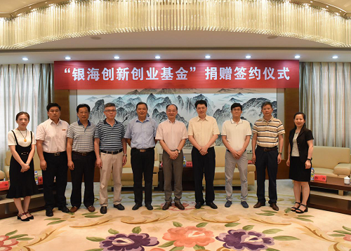 拓展对外合作途径、集聚校友优势资源、服务“双一流”建设、助力开放办学迈上新台阶 五年来对外合作、开放办学成果纪实