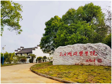 微信图片_20190620085836.png