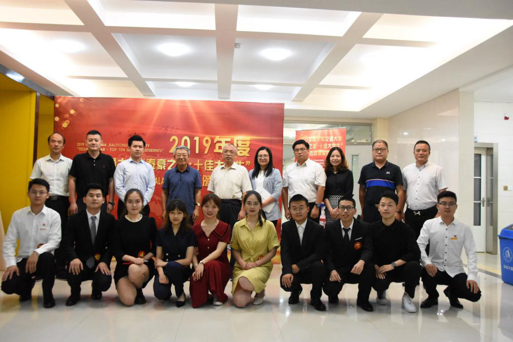 第二届“泰豪之星•十佳大学生”评选暨颁奖晚会完美落幕  开启圆梦之旅