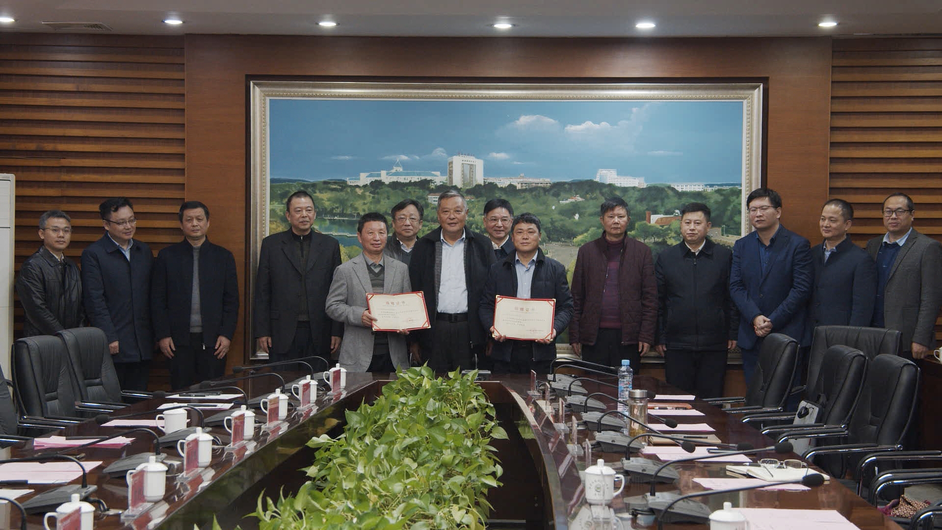 微信图片_20210124171538.jpg