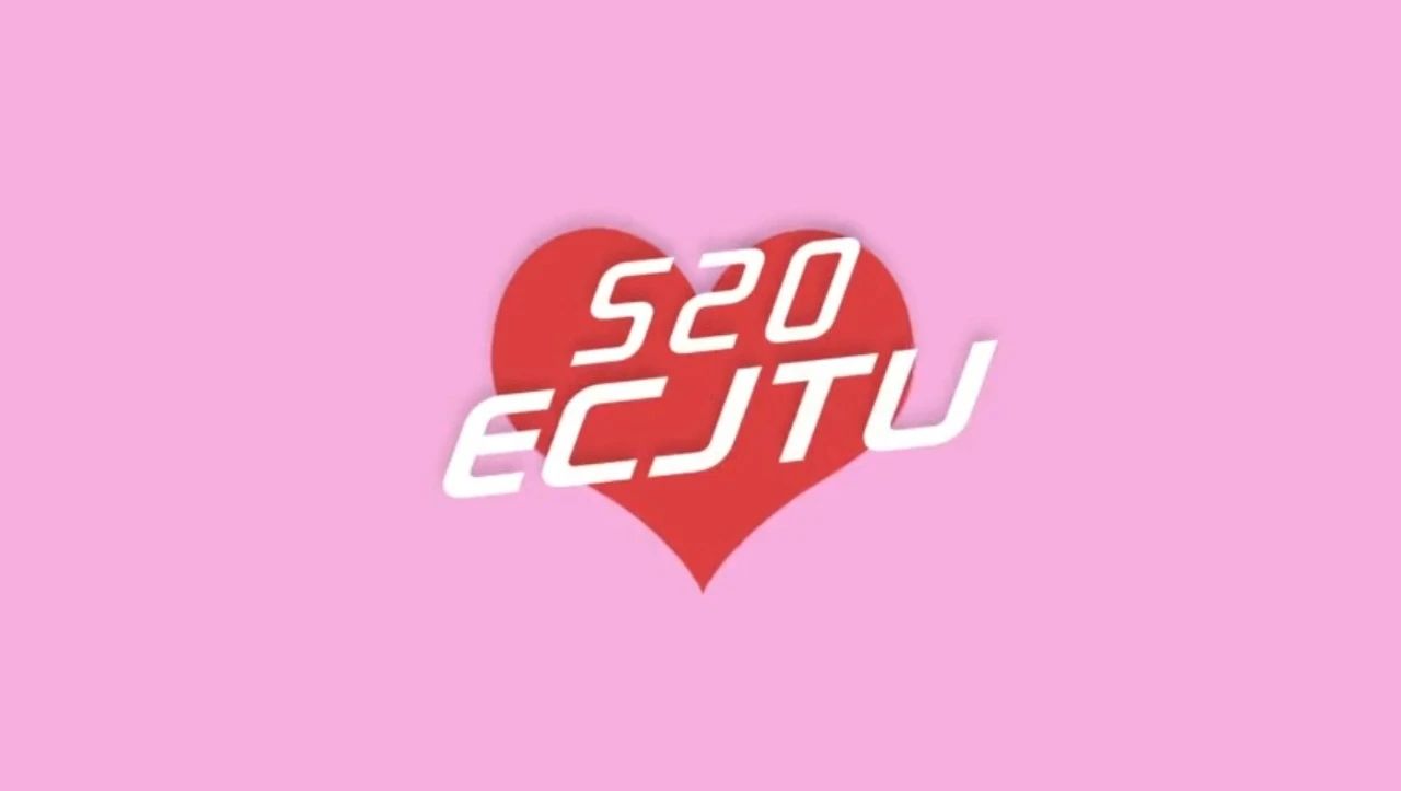 【我爱我家 有你我他 】校领导带头为50周年校庆捐款