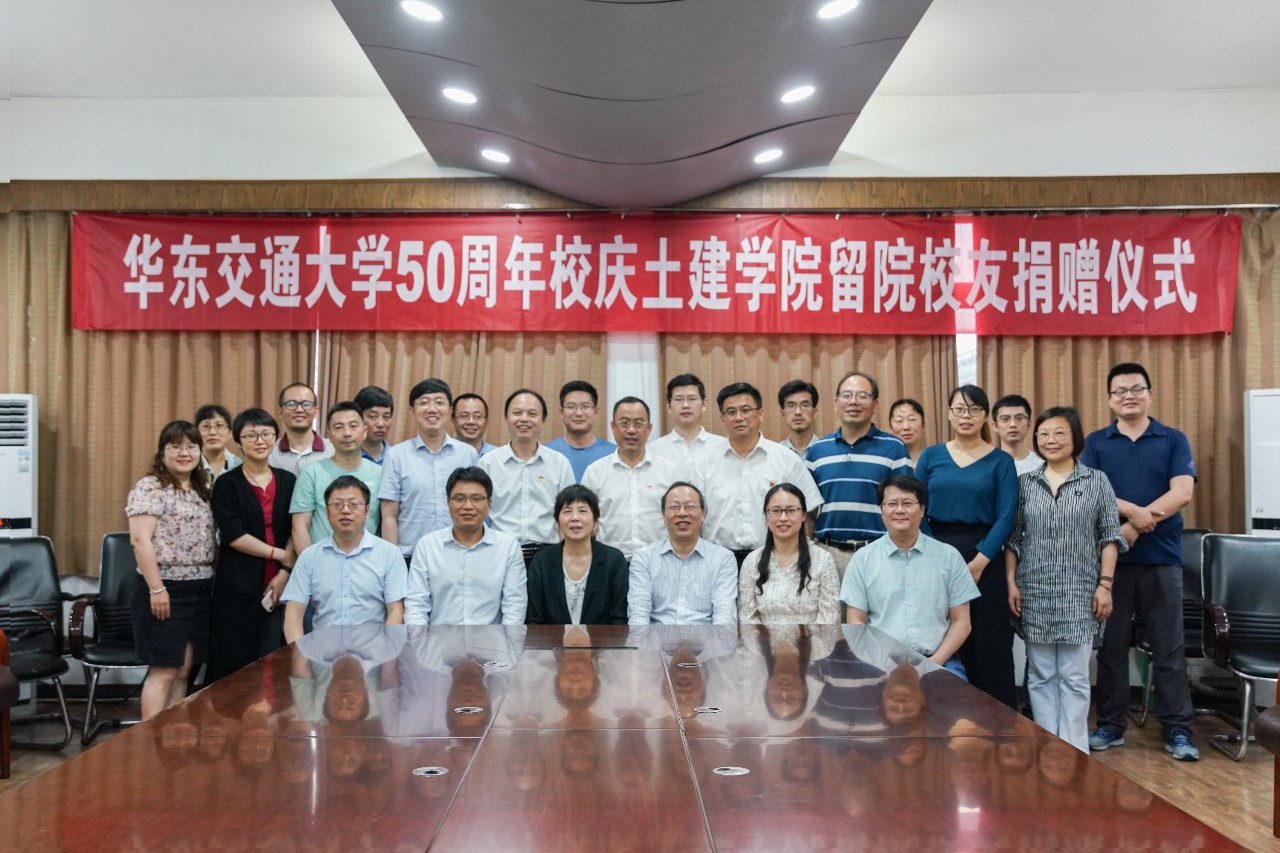 微信图片_20210522174933.jpg