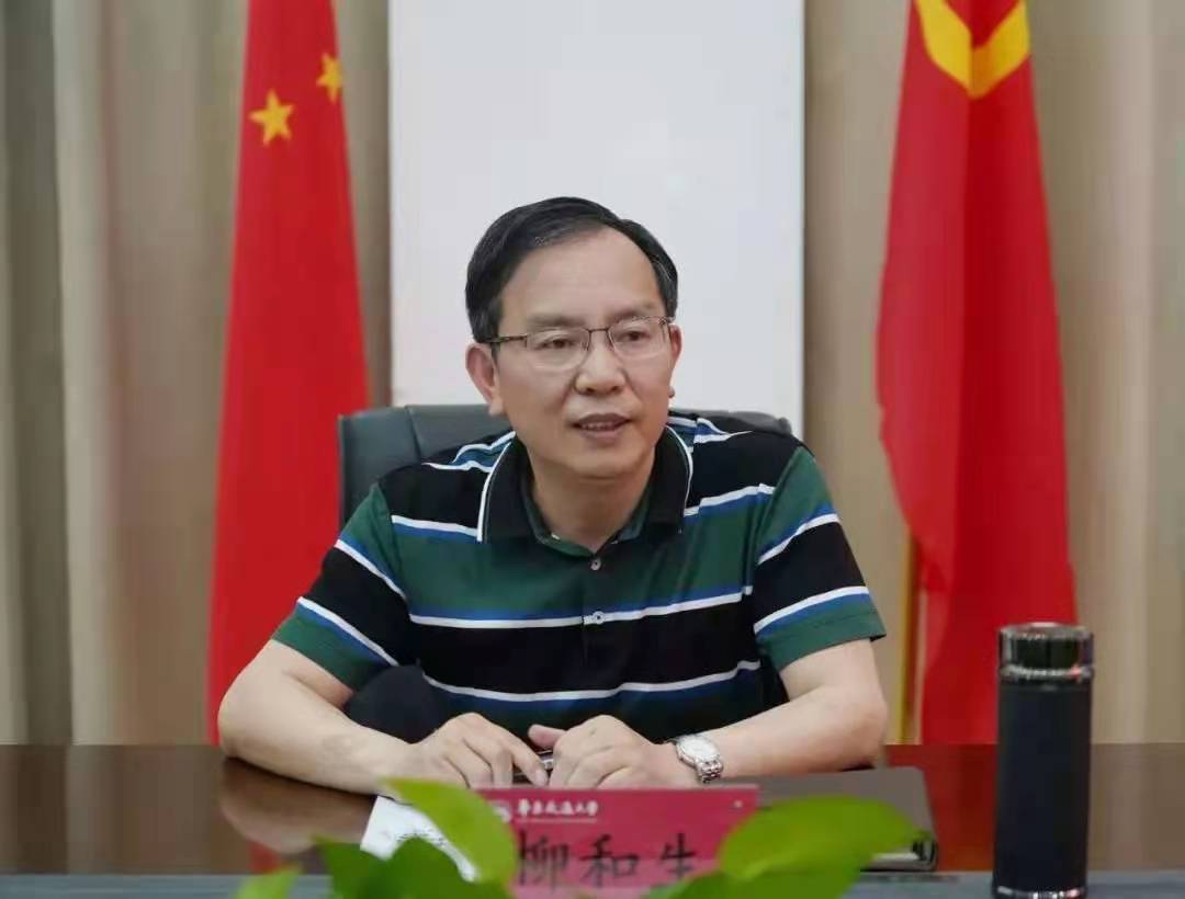 校党委书记柳和生.jpg