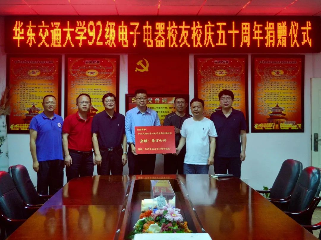 微信图片_20210529083209.jpg 微信图片_20210529083209.jpg