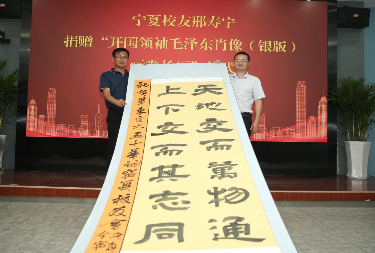 图片20.png