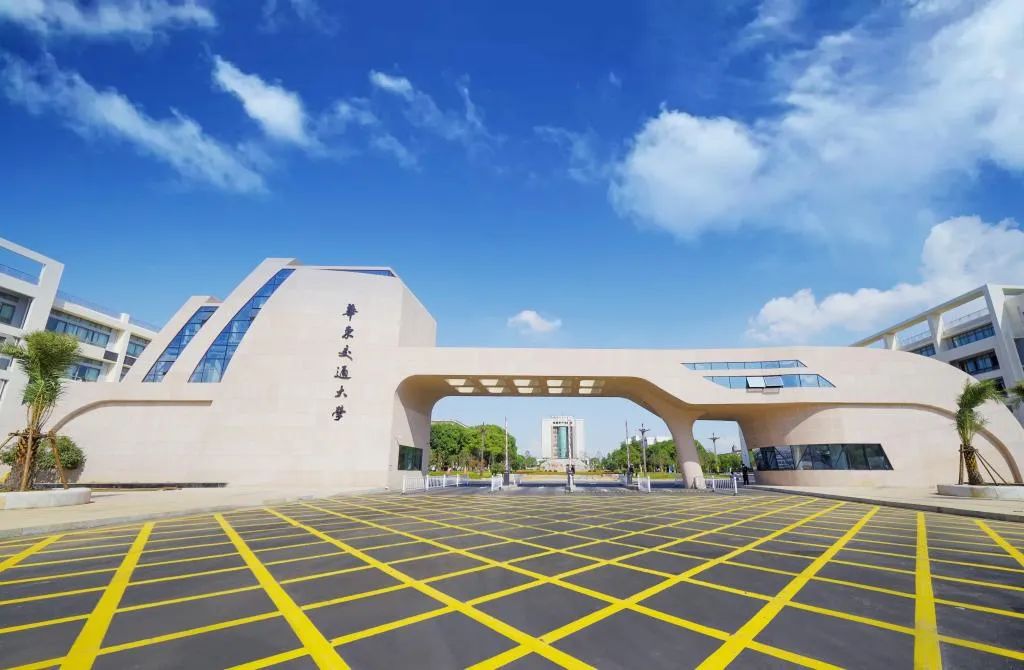 致华东交通大学海内外全体校友2022年新年慰问信