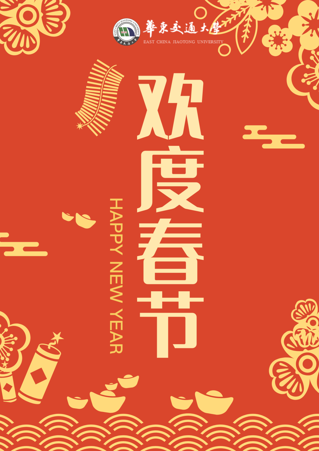 640 (2).png