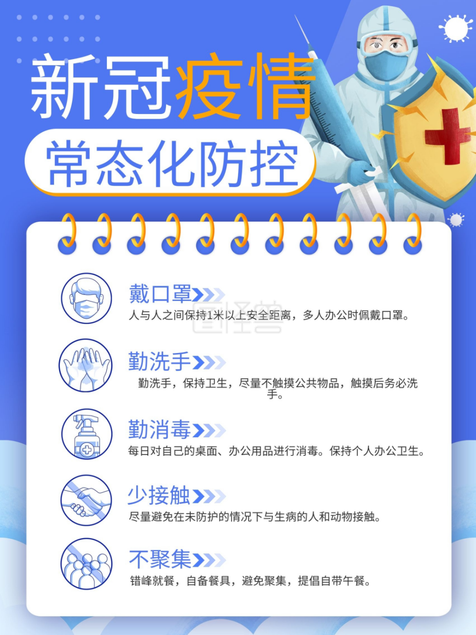 640 (4).png 640 (4).png