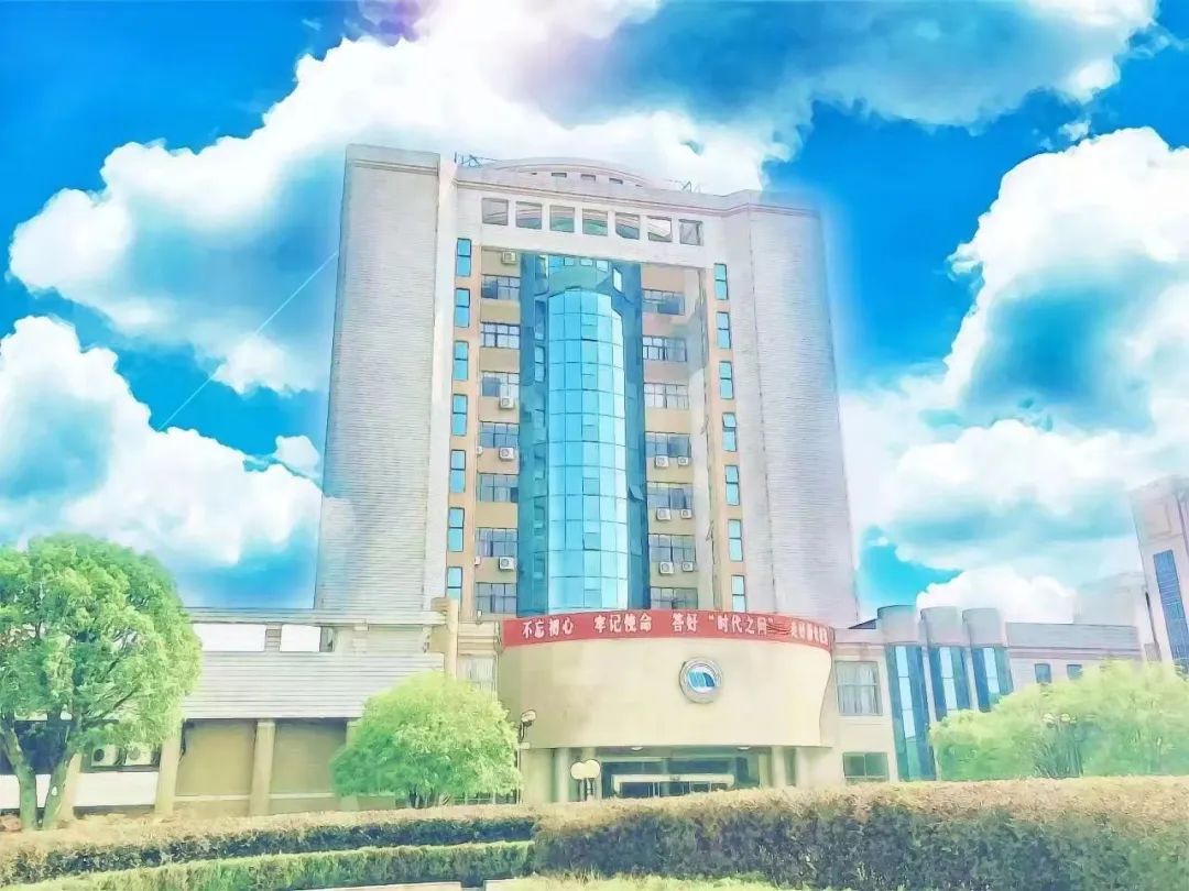 教育思想大讨论||查摆问题 理清思路--外联处召开“教育思想大讨论”第二阶段交流讨论会