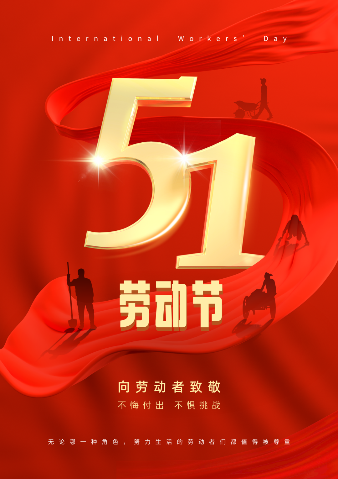 640 (2).png