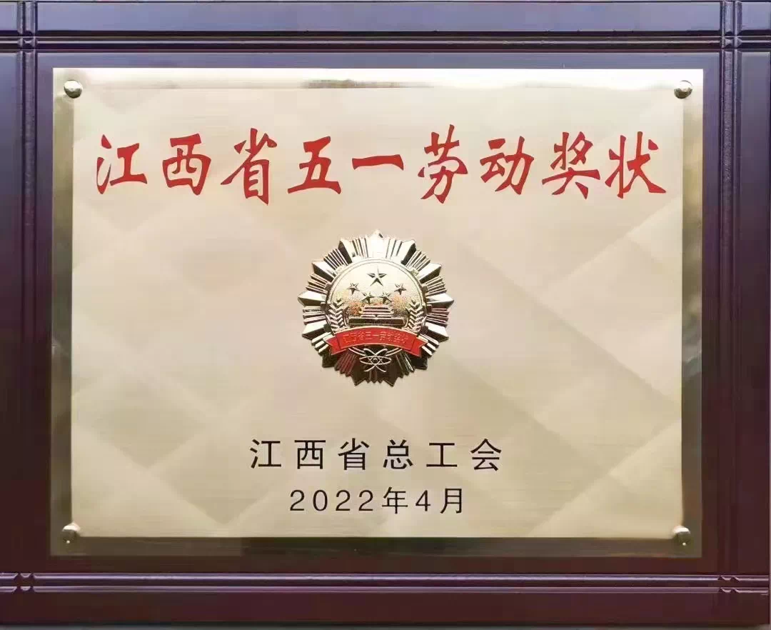640 (3).png
