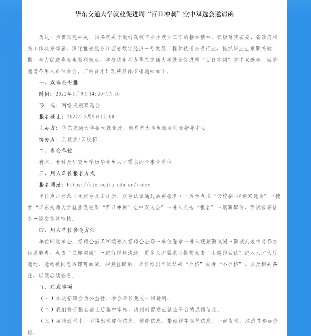 640 (1).png
