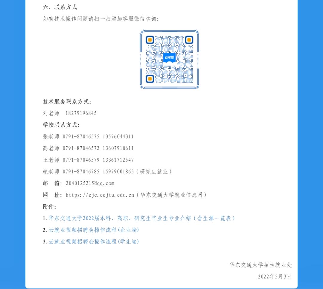 640 (2).png