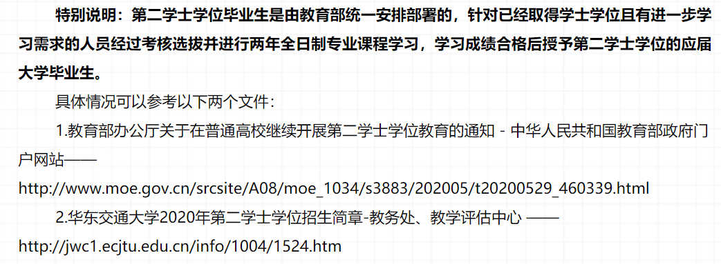 640 (8).png