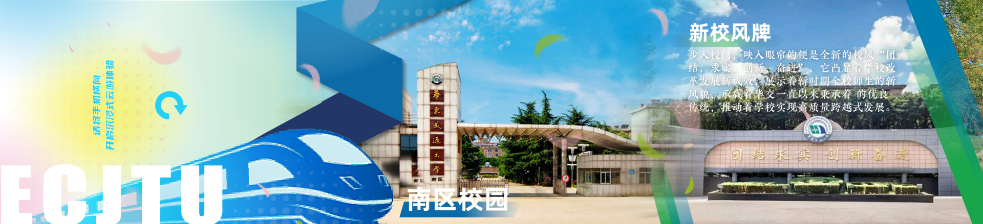 微信图片_20220505195859.png