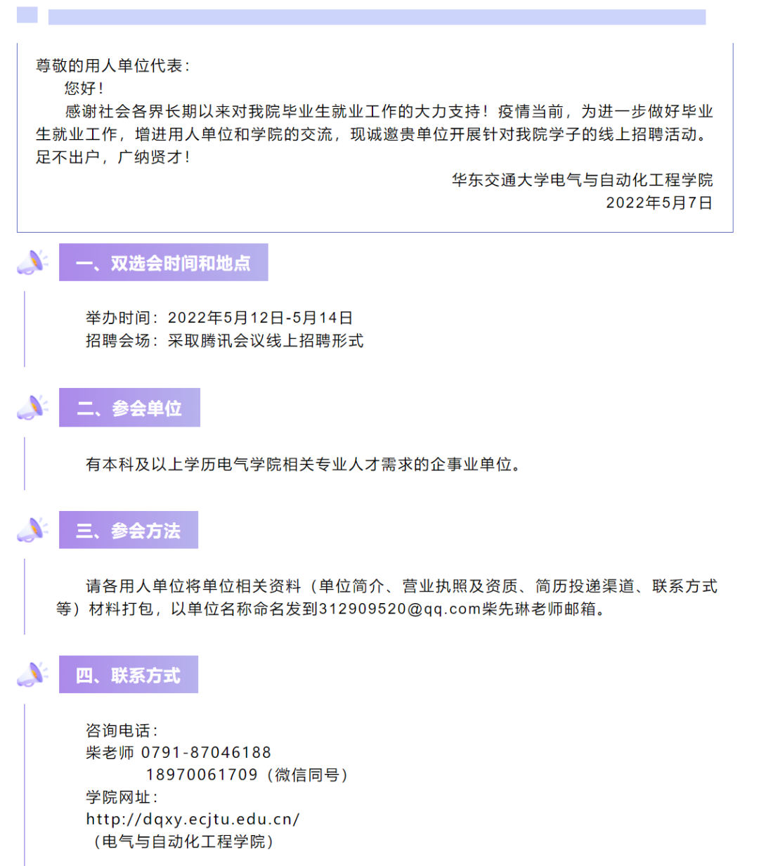640 (3).png