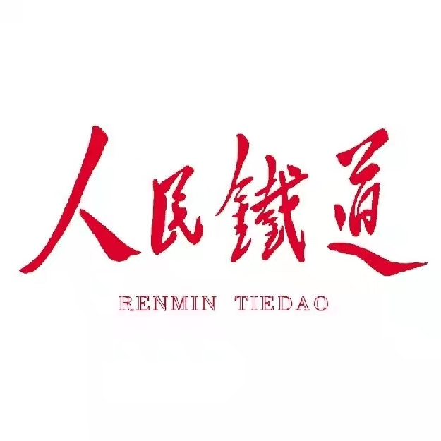 单杏花：所有代码都在我们手里