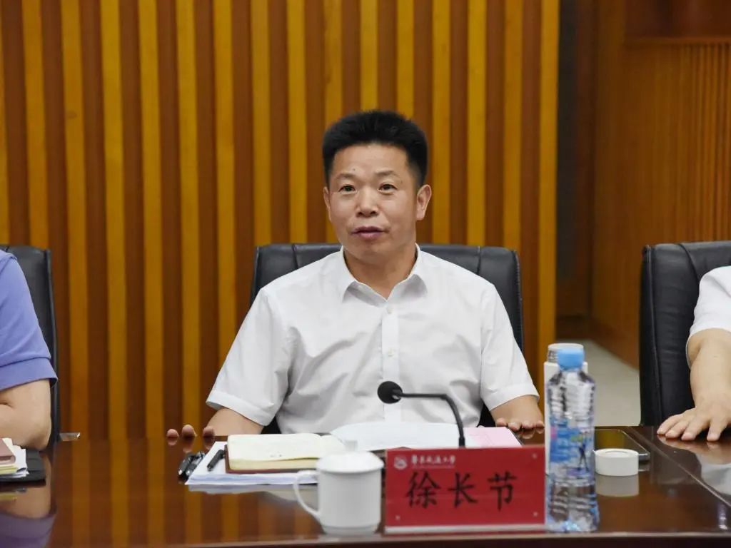 微信图片_20220619191056.jpg