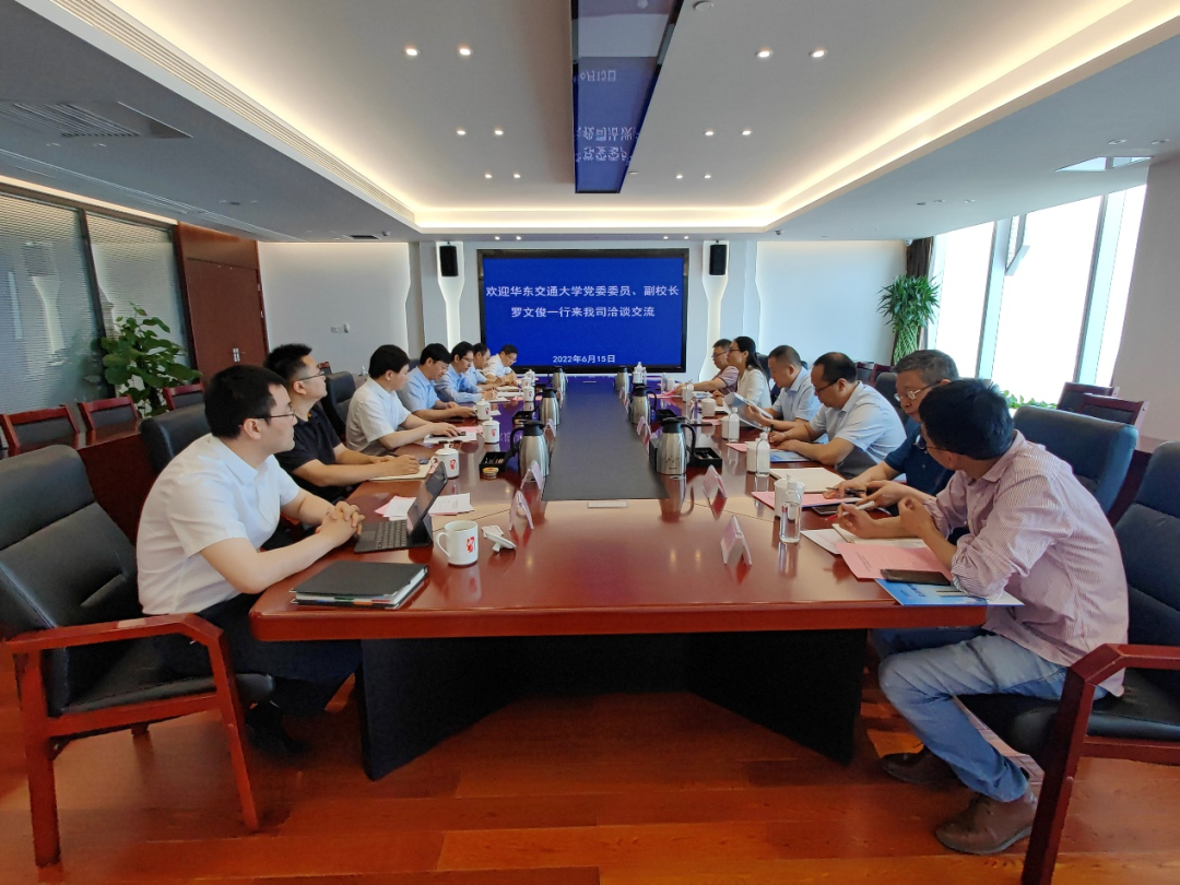 微信图片_20220619195407.png