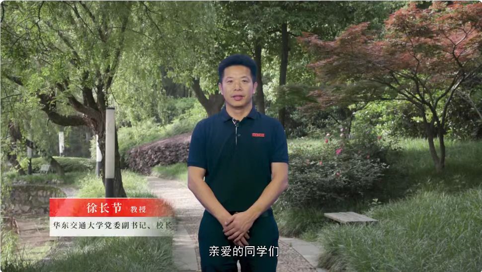 微信图片_20220703181819.jpg 微信图片_20220703181819.jpg
