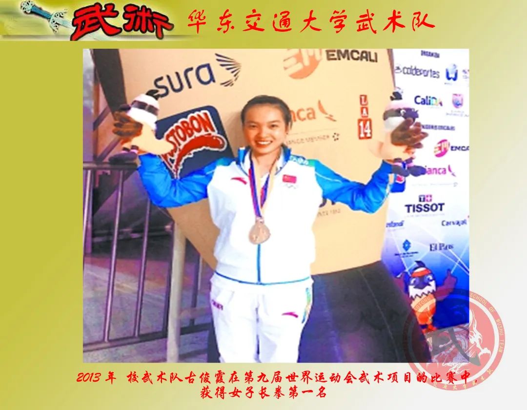 微信图片_20220721123659.jpg