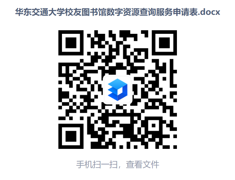 微信图片_20220728124446.png