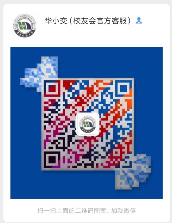 微信图片_20220728124740.png