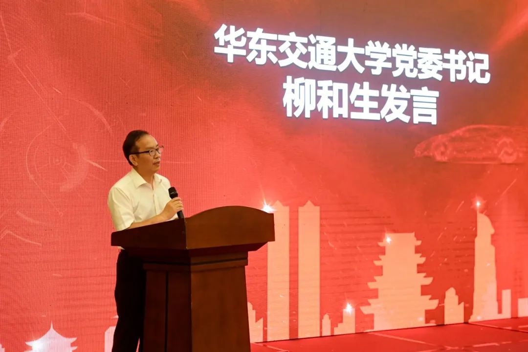 微信图片_20220728125340.jpg