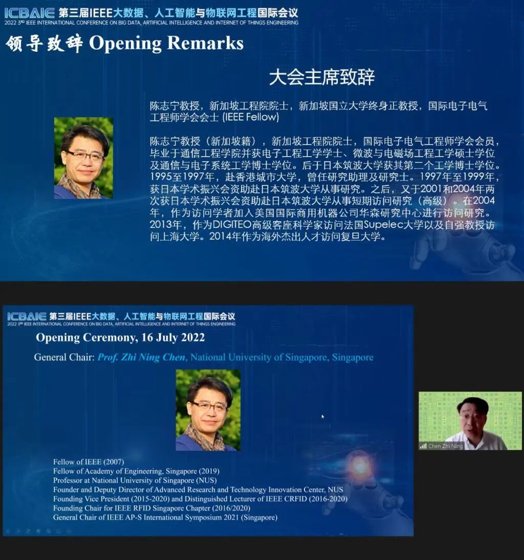 微信图片_20220728130408.jpg