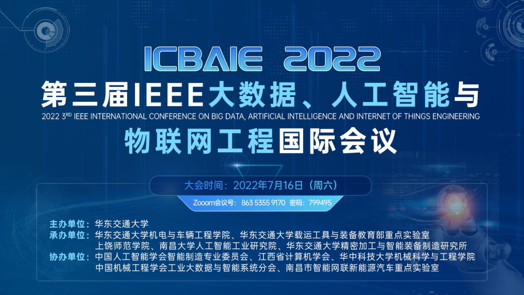 微信图片_20220728130503.png