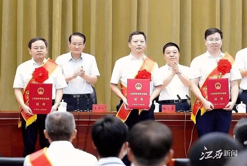 微信图片_20220824173542.jpg