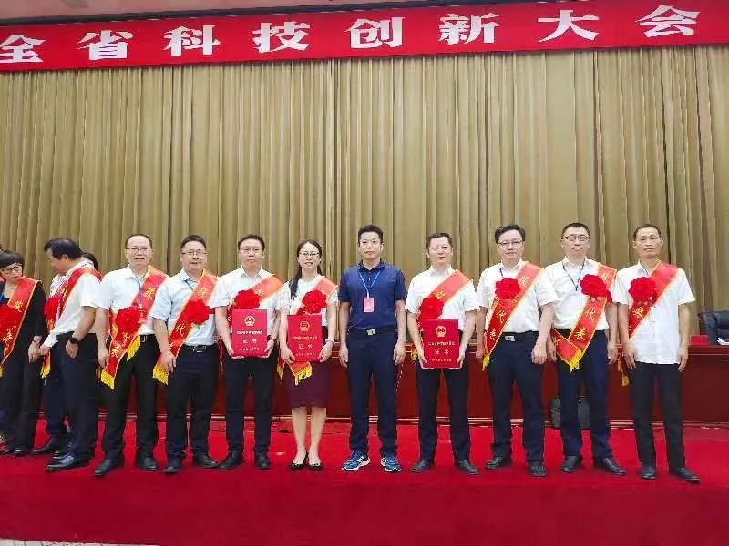 微信图片_20220824173403.jpg