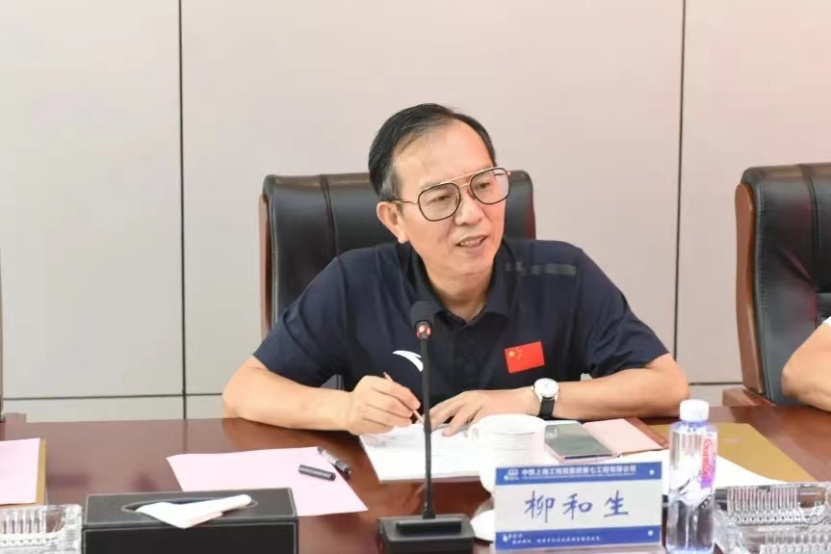 微信图片_20220824174447.png 微信图片_20220824174447.png