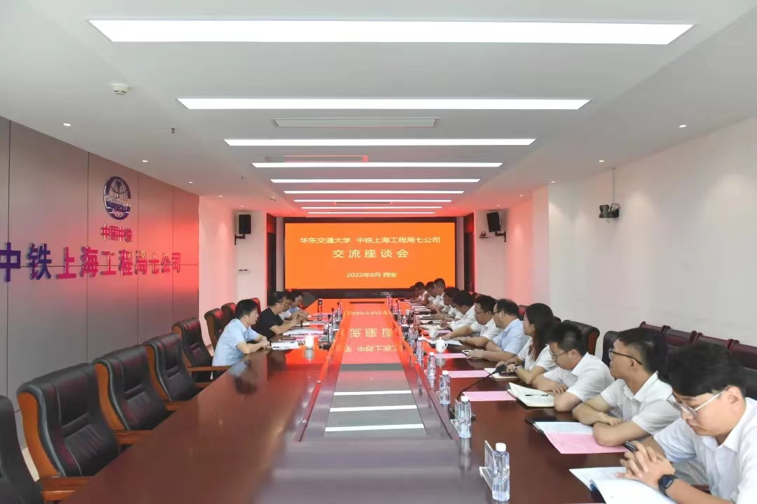 微信图片_20220824175321.png 微信图片_20220824175321.png