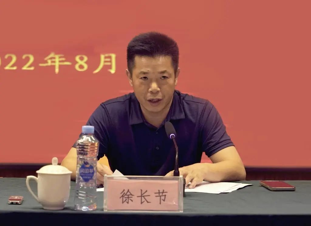 微信图片_20220824180558.jpg 微信图片_20220824180558.jpg
