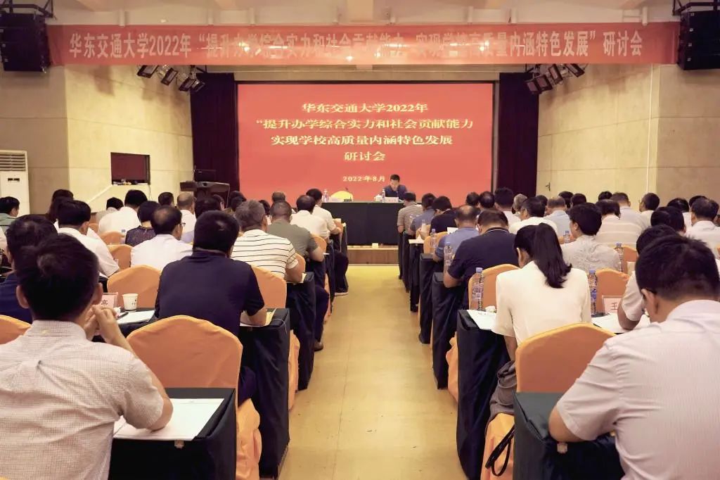 微信图片_20220824180651.jpg 微信图片_20220824180651.jpg