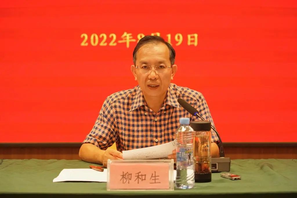 微信图片_20220824182114.jpg 微信图片_20220824182114.jpg