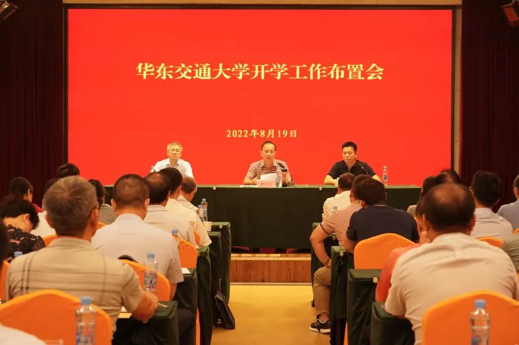 微信图片_20220824182500.jpg 微信图片_20220824182500.jpg