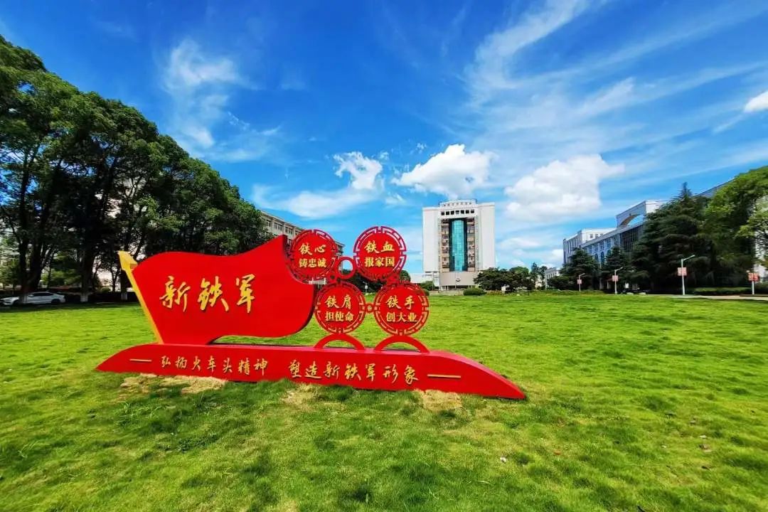 微信图片_20220923165258.jpg