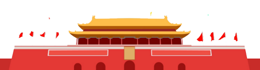 微信图片_20221009165010.png