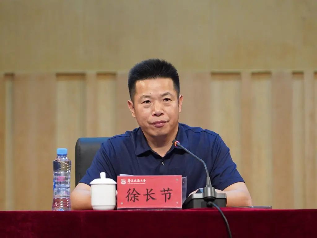 微信图片_20221011163207.jpg