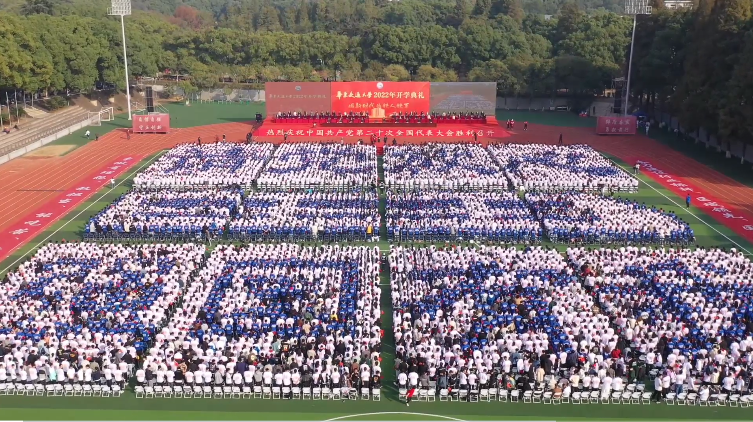 微信图片_20221101143810.png