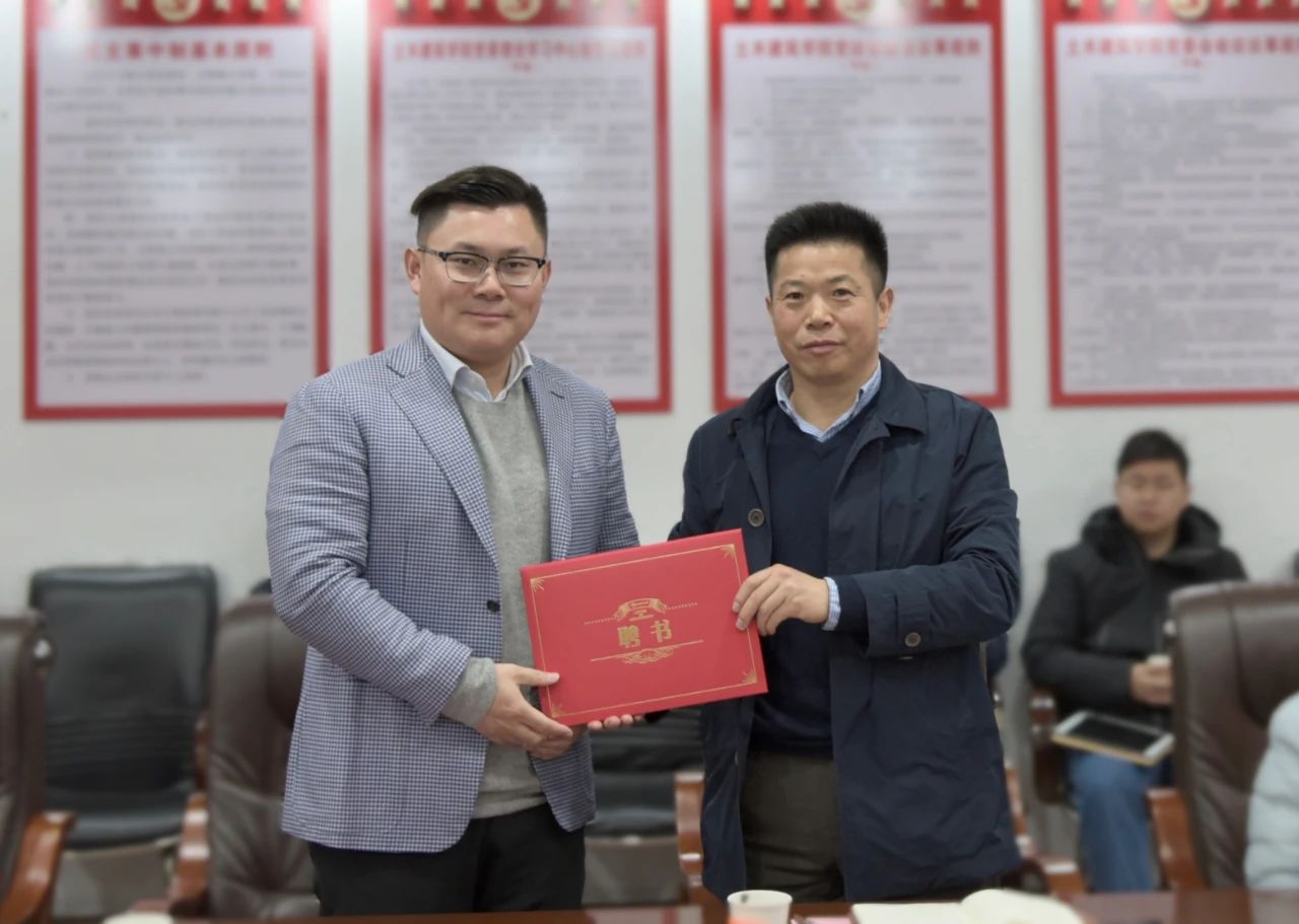 重磅！欧盟科学院院士王翔宇全职加盟华东交通大学
