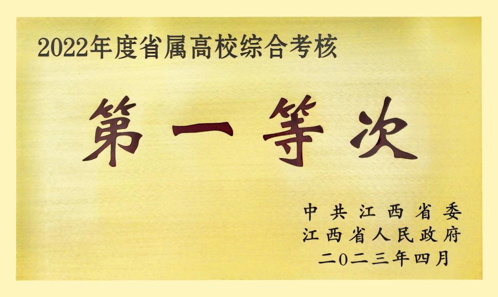微信图片_20230627180200.png 微信图片_20230627180200.png