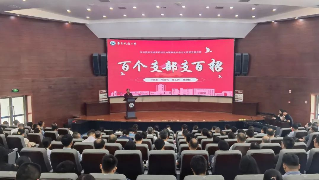 微信图片_20230627180207.png 微信图片_20230627180207.png