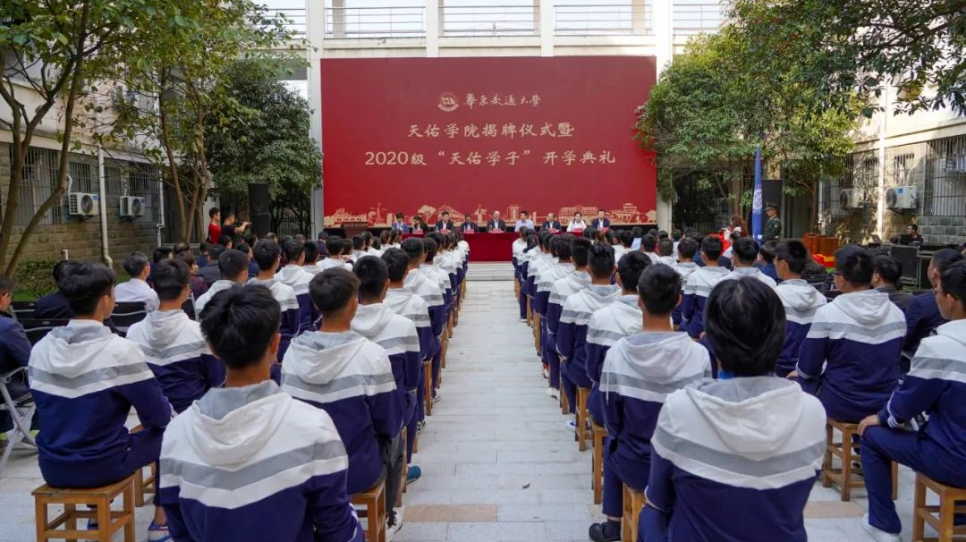 微信图片_20230627183958.png